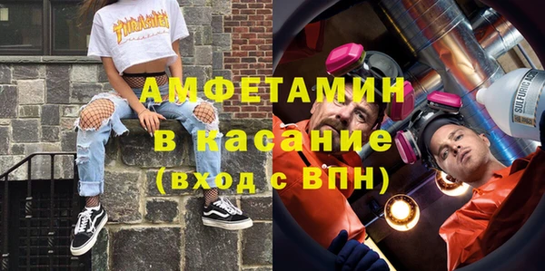 прущая мука Богданович