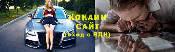марихуана Аркадак