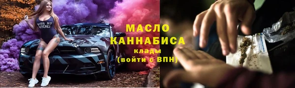 СК Арсеньев