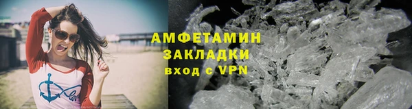 марихуана Аркадак