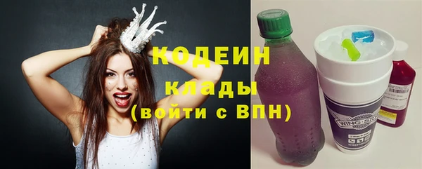 СК Арсеньев