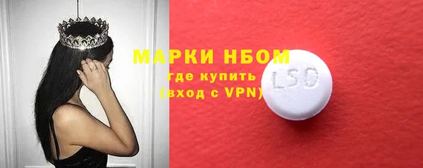 СК Арсеньев