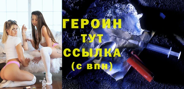 марихуана Аркадак