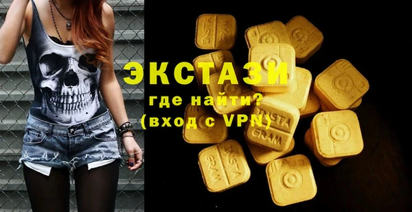 прущая мука Богданович