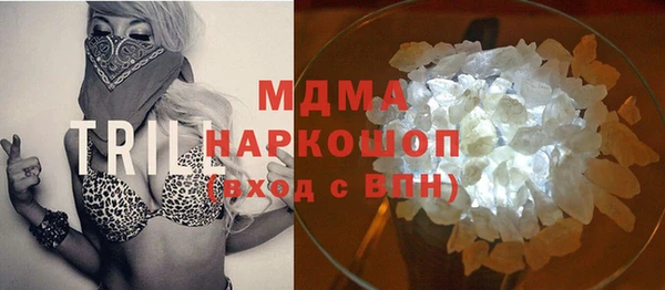 марихуана Аркадак