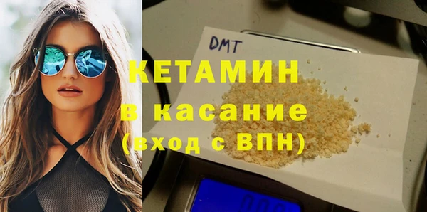 СК Арсеньев