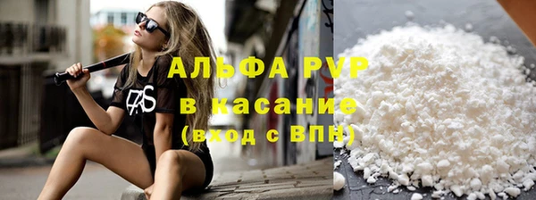 прущая мука Богданович