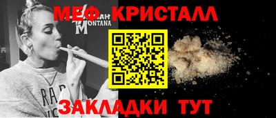 MDMA Premium VHQ Ипатово