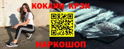 MDMA Premium VHQ Ипатово