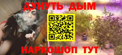 MDMA Premium VHQ Ипатово