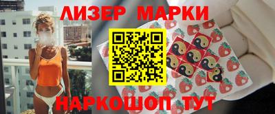 MDMA Premium VHQ Ипатово