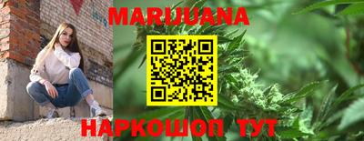 MDMA Premium VHQ Ипатово