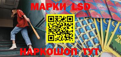 MDMA Premium VHQ Ипатово