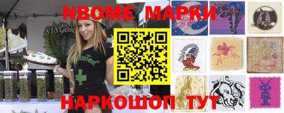 MDMA Premium VHQ Ипатово