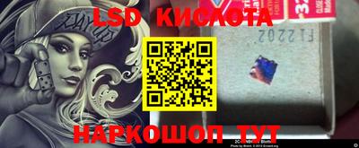 a pvp Изобильный