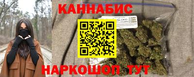 MDMA Premium VHQ Ипатово