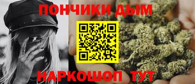 MDMA Premium VHQ Ипатово