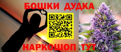 MDMA Premium VHQ Ипатово