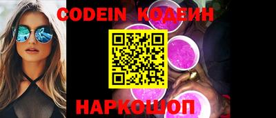 MDMA Premium VHQ Ипатово