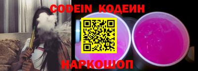a pvp Изобильный