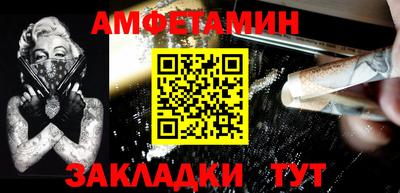 a pvp Изобильный