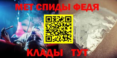 a pvp Изобильный