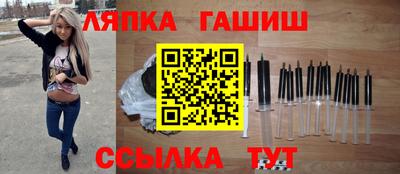a pvp Изобильный