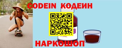 a pvp Изобильный