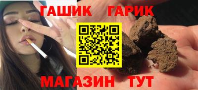 MDMA Premium VHQ Ипатово