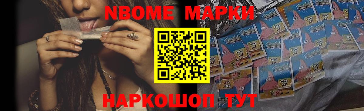 kraken ССЫЛКА  Лсд 25 экстази кислота  Майкоп  Вход с VPN  Лсд 25 экстази кислота  LSD-25 экстази 