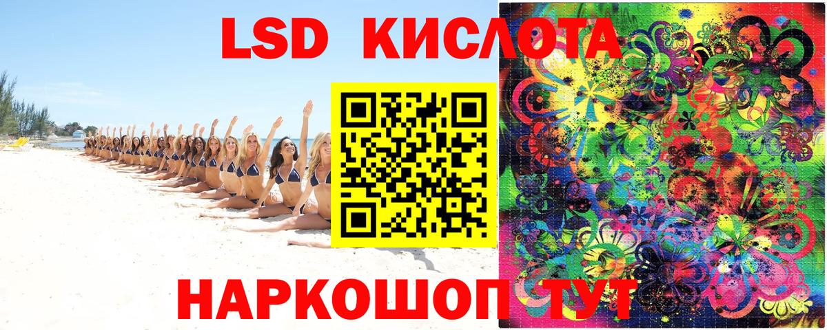 Марки NBOMe  Вход с VPN  Майкоп  Марки N-bome 1500мкг 